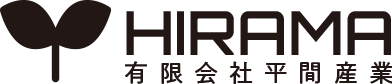 有限会社平間産業