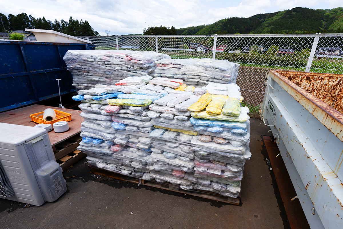 産業廃棄物