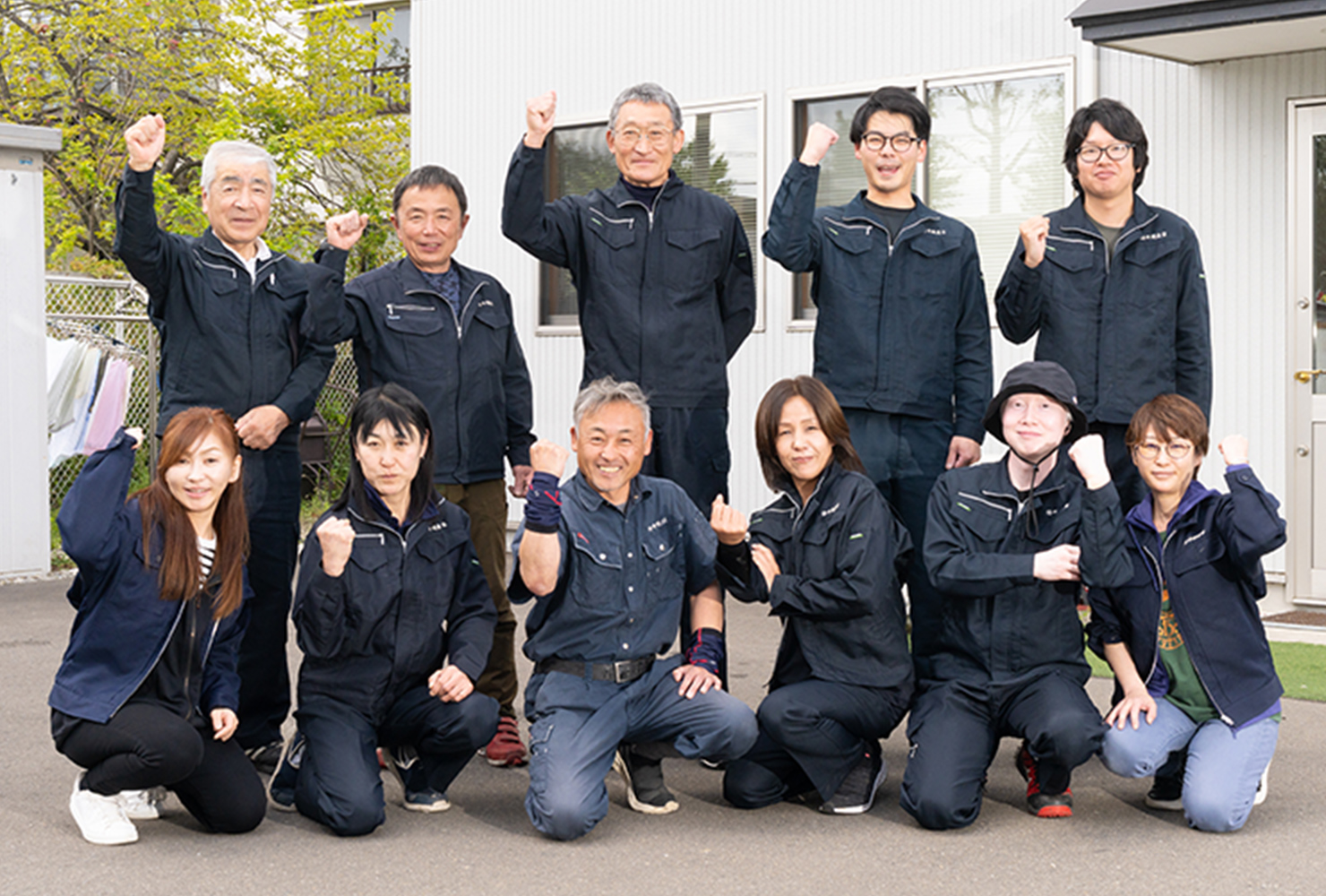 一緒に働く仲間を募集中